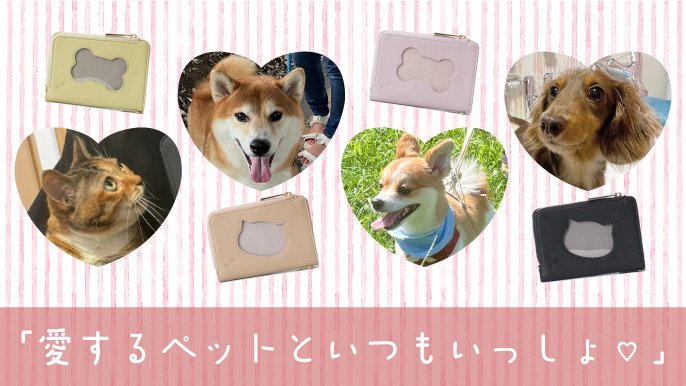 お財布ベッド｜愛されピンクで良縁と富を呼ぶ お財布ベッド｜愛されピンクで良縁と富を呼ぶ その他ケース mi*co 通販