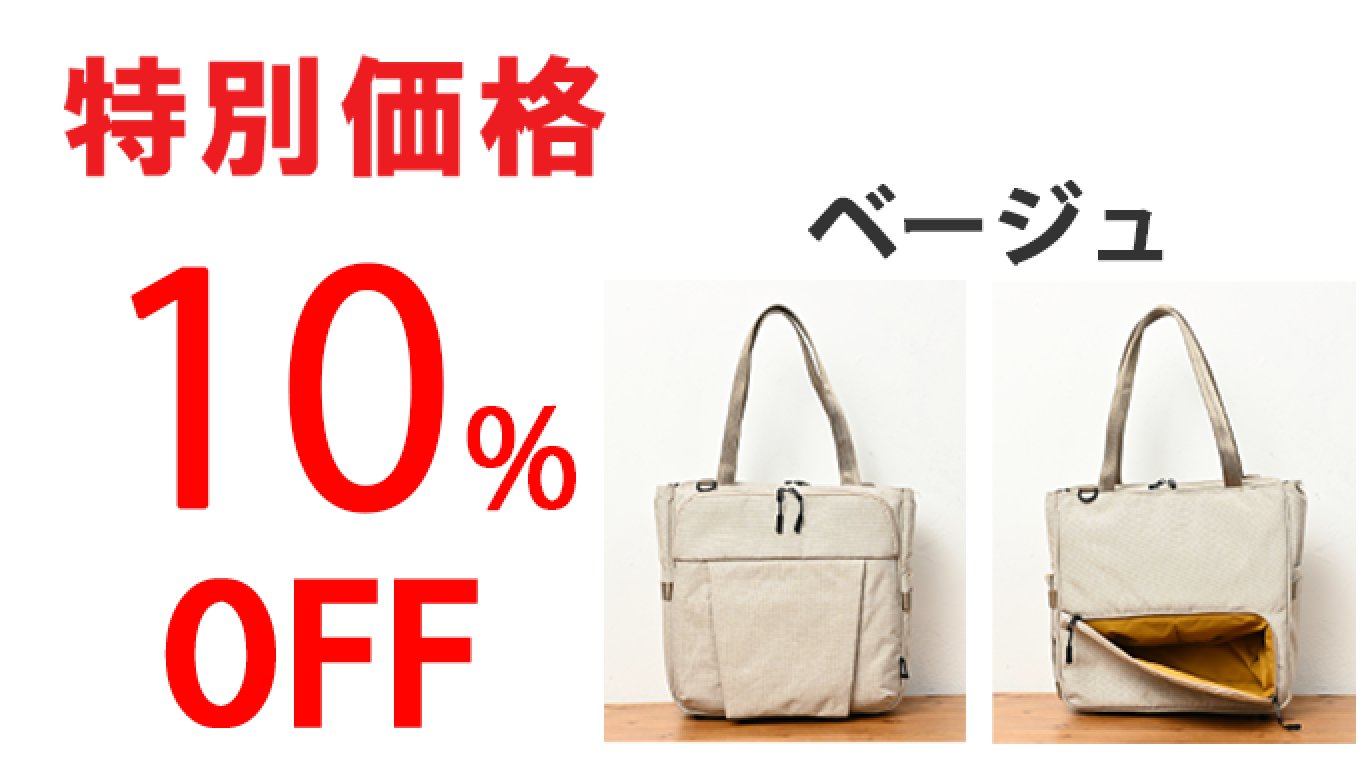 私だけの収納アレンジ！年150時間の探し物時間を減らす収納ボックス型 