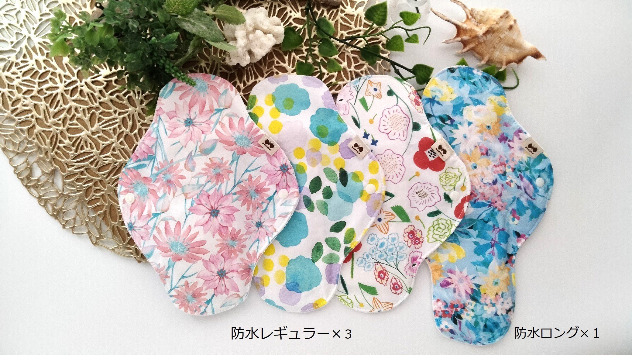 安心して使えるあなたの味方〜暑い夏こそ届けたい。心地いい 布