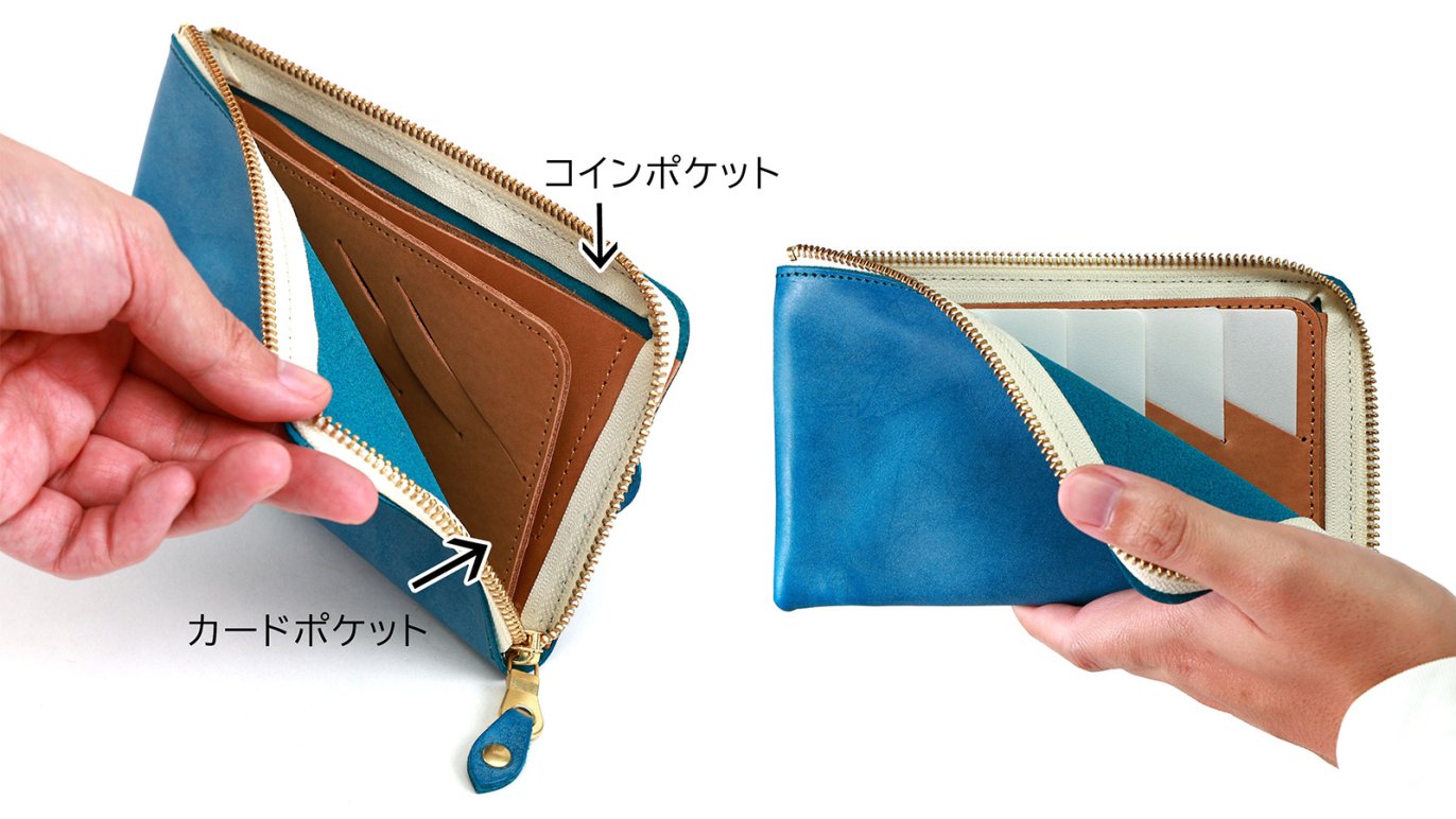 薄型財布】中身が整うと、気持ちも整う 整列する長財布 アリニエ 