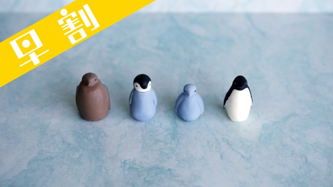 1b67465f-1378-482f-871e-