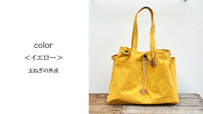レア美品✨KOBEclueto神戸クルート帆布トートバック本革チャーム