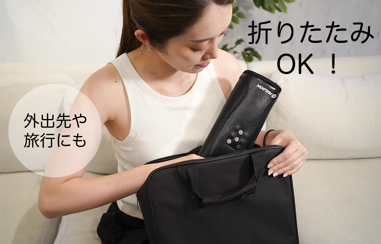 //専用//feeldom diet pad EMS＋温 搭載 1日15分乗るトレ習慣】FEELDOM DIET PAD｜Creema