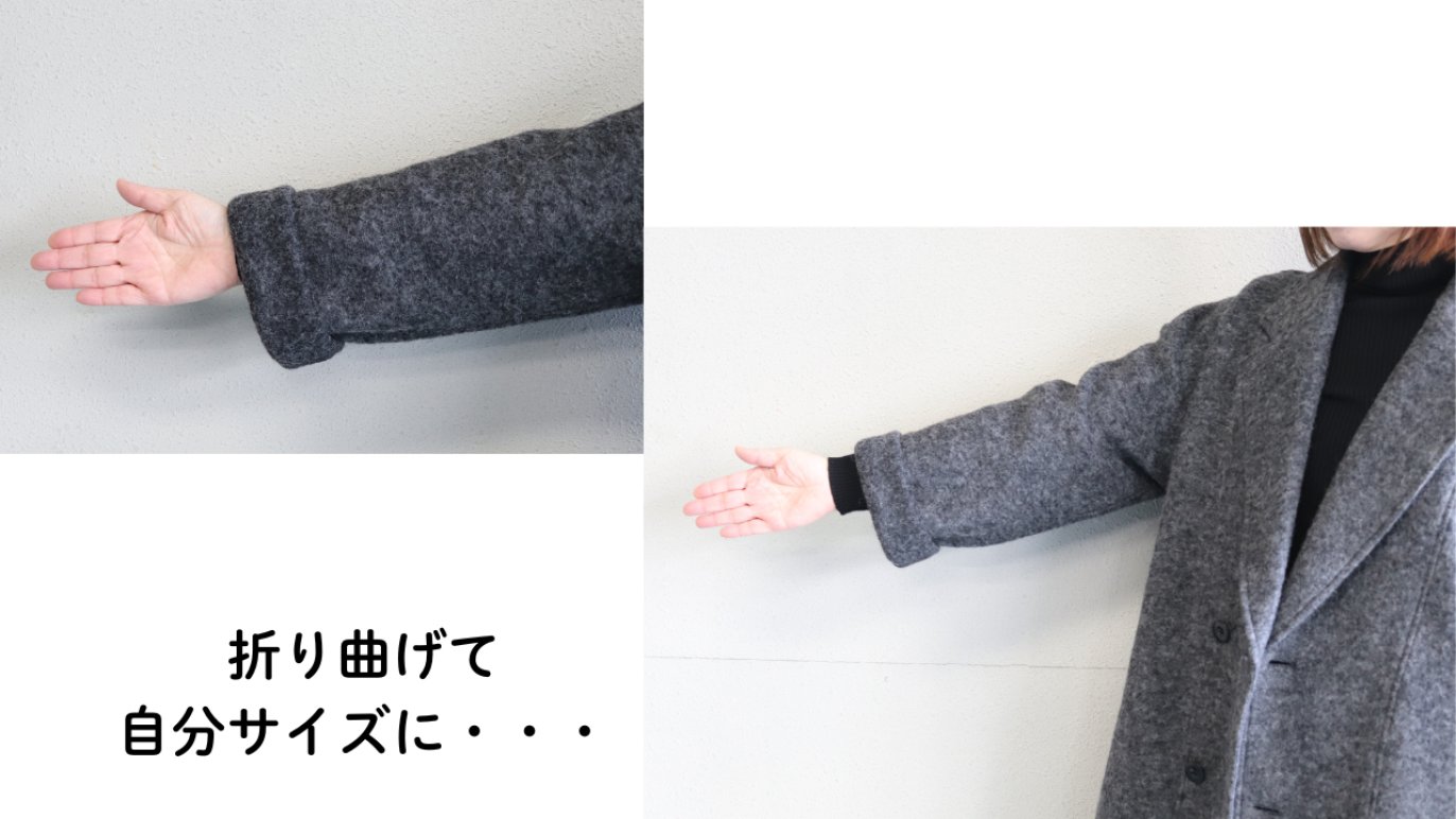 羽織った瞬間にわかる。軽さ。イタリア生地の軽量コーディガン｜Creema 