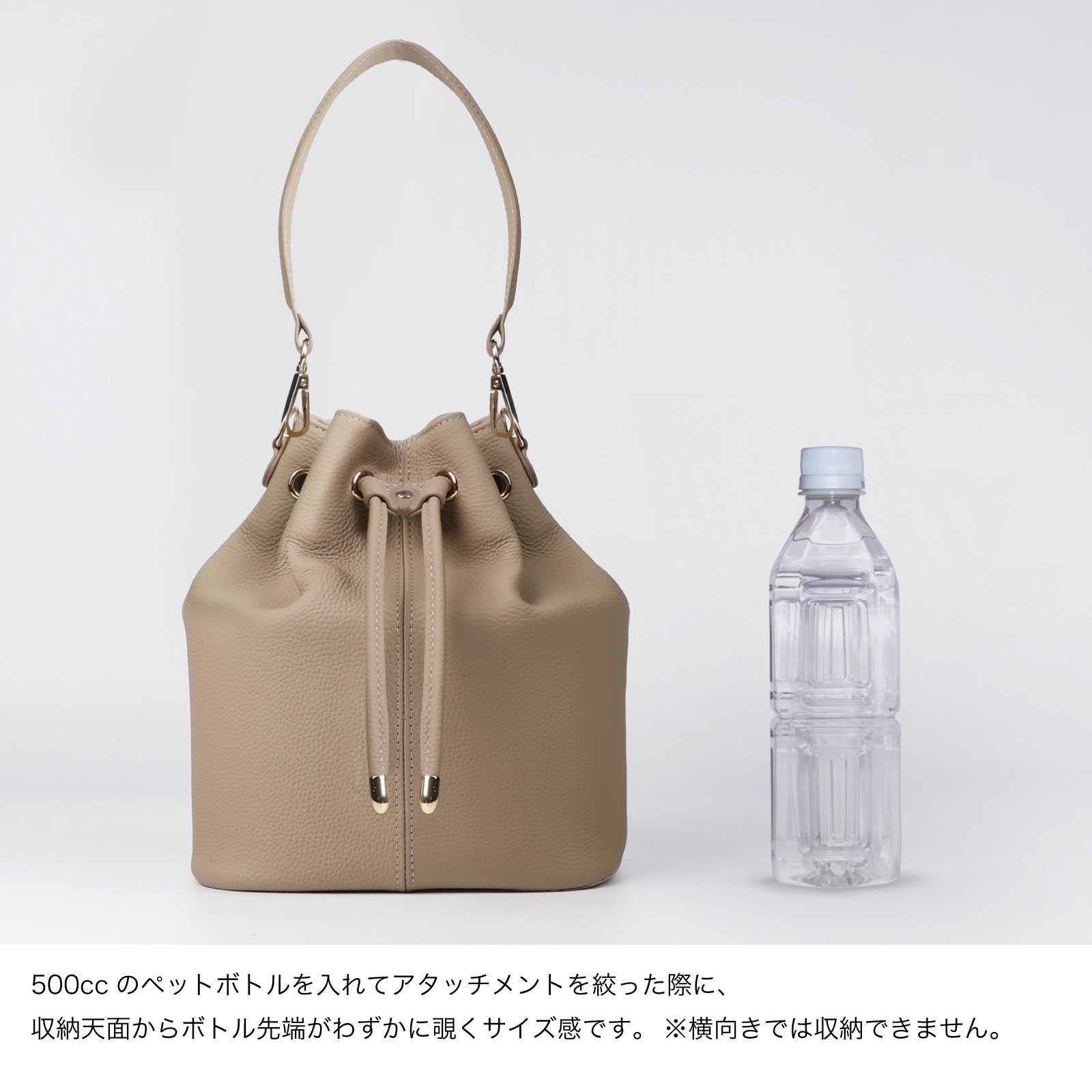 珠玉の本革 オトナの巾着 コロンバッグ 『結花~YUIKA~』 HANATORA