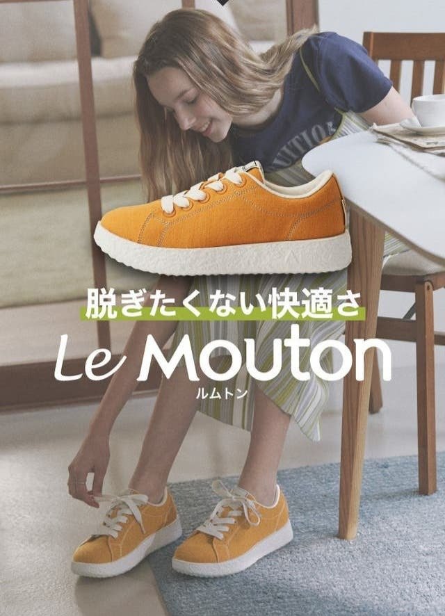 ラクな足で至福の旅を！極上の羊毛が足を包む。脱ぎたくないほど快適な