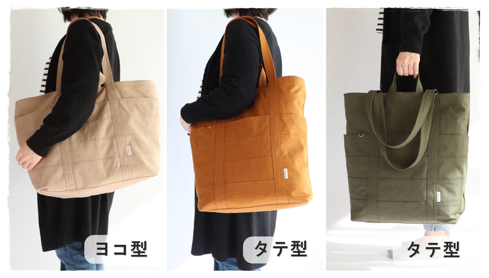 onlineshop – little seeds