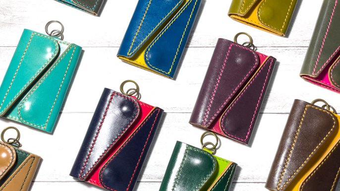 お好きな色で、あなただけの色合わせ。カラーオーダーで作るレザー製