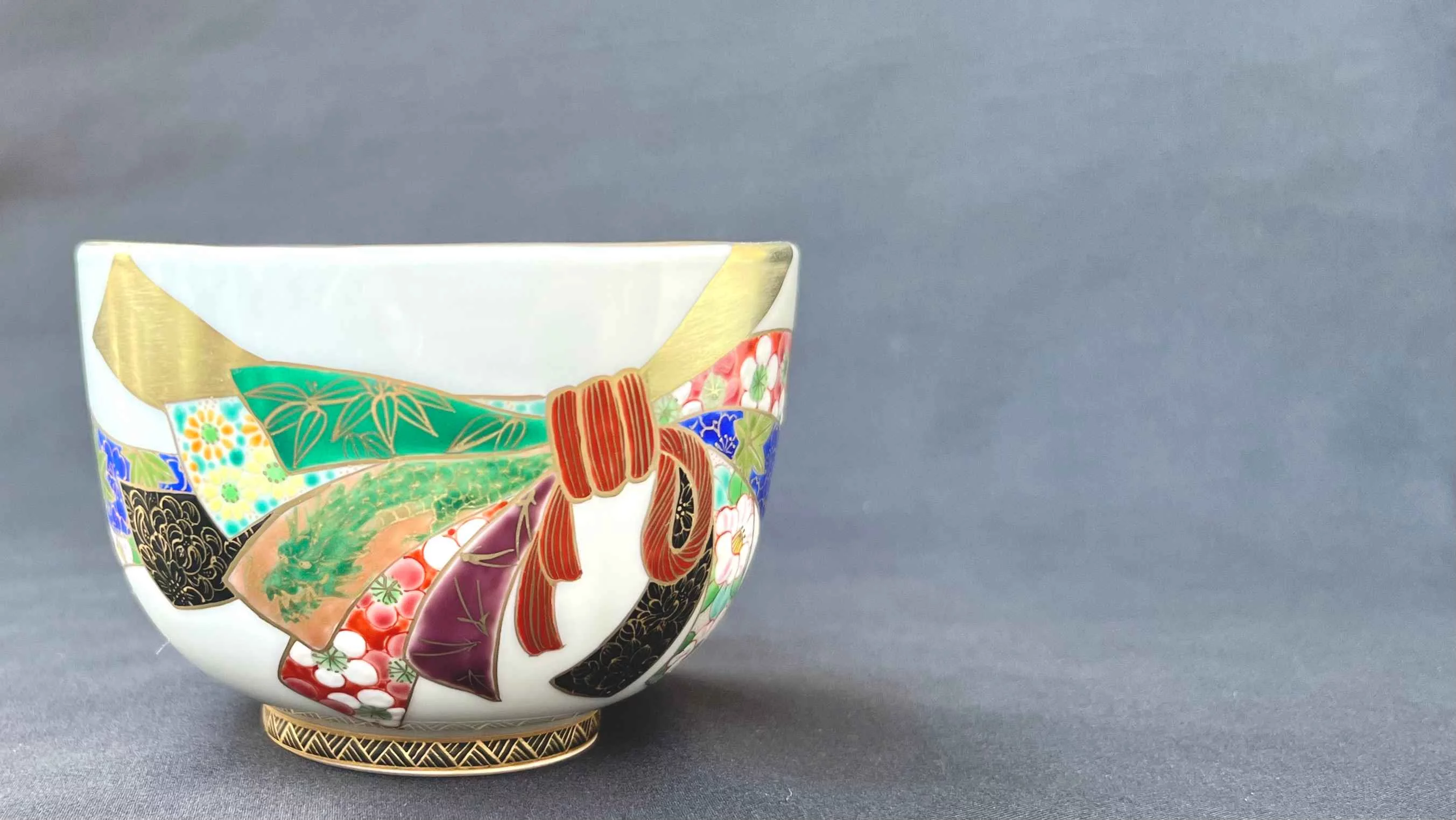 作家 京都 清水焼 器 茶碗 （京都陶磁器協会設立70周年記念 -未来に 