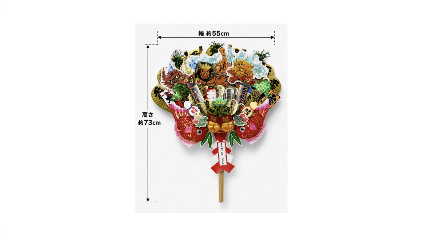 青森ねぶた祭が存続の危機。”ねぶた”を支える「担い手」の現状と新たな
