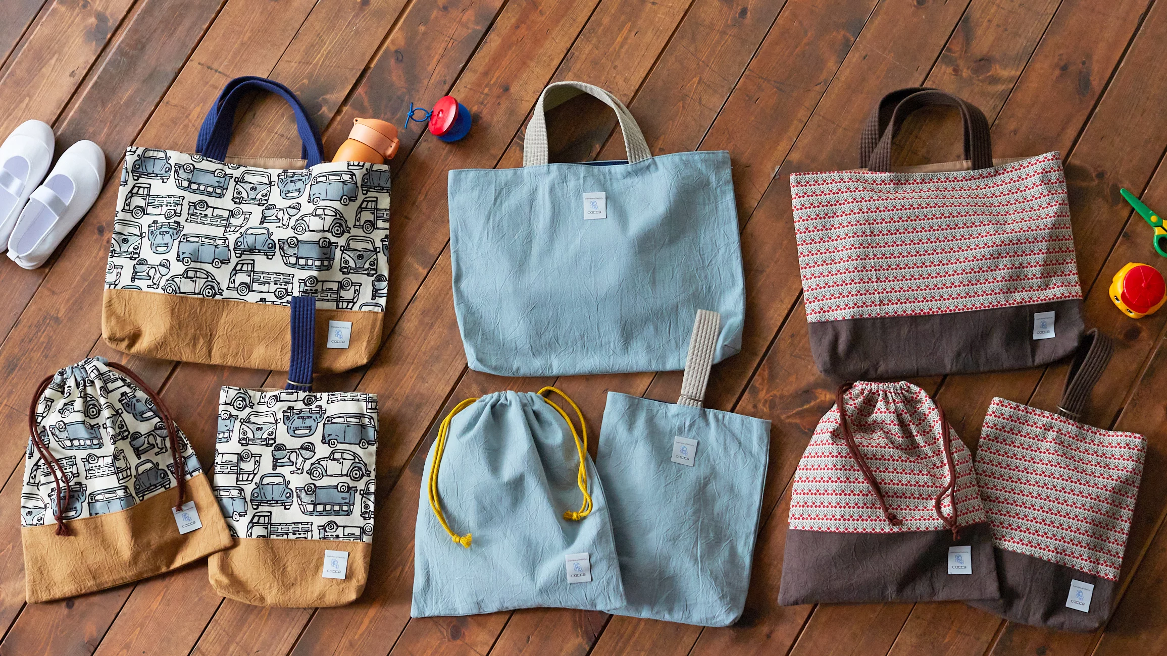 ファブリックショップのわたしたちが こだわりを持って作った、入園  