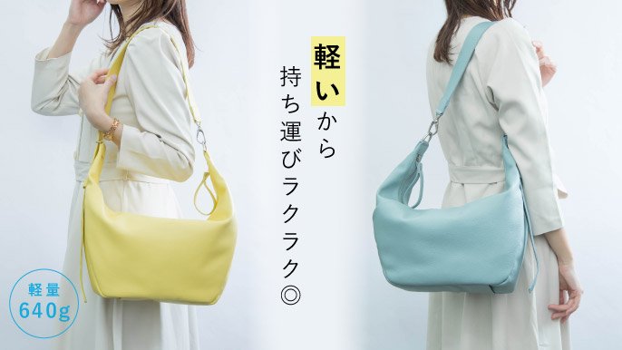 スリムなのにたっぷり入る】デザインと機能性を両立！3WAYで使える本
