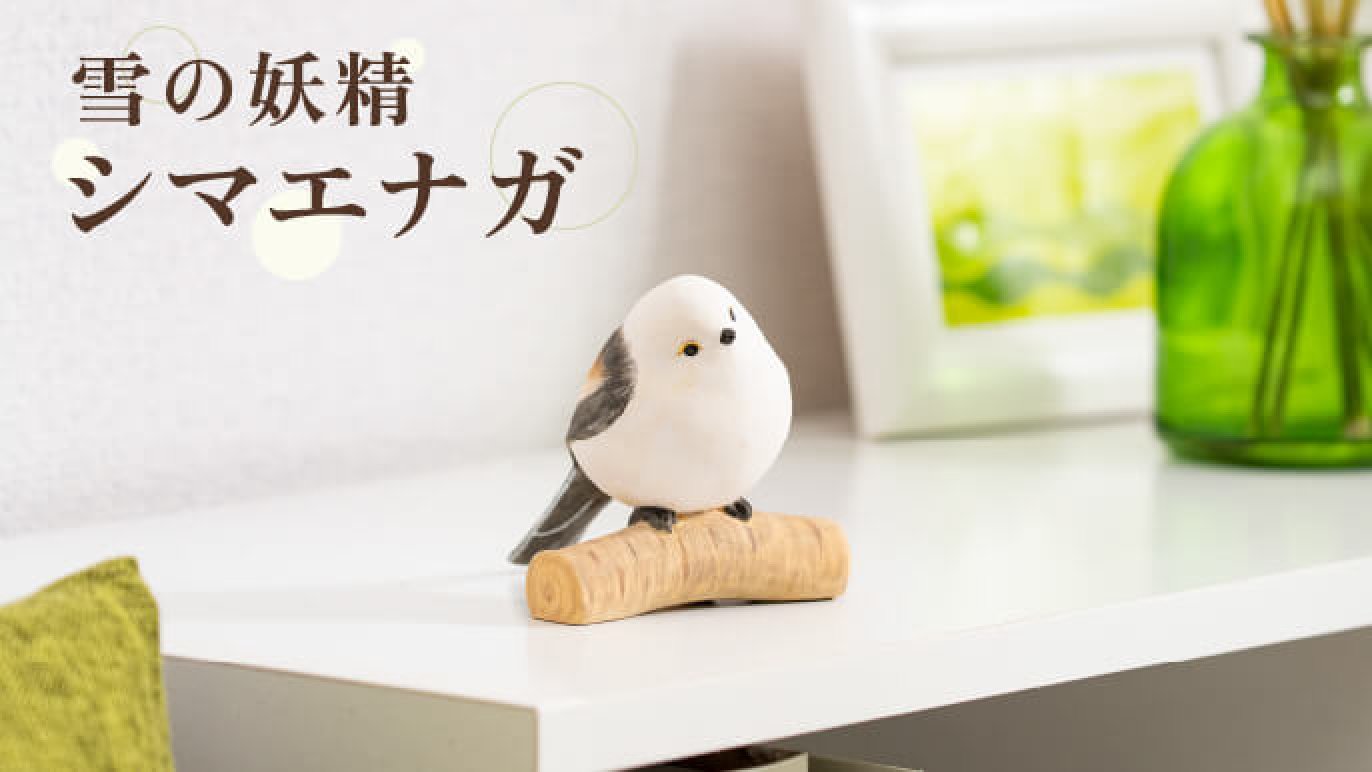 仏師 酒井豪原型の新プロジェクト！Creema SPRINGSにLABコレクションが 