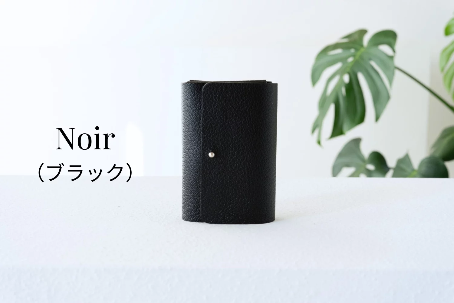 ポケットやミニバッグにスッと収まる。極小設計の三つ折り財布『Elpe  