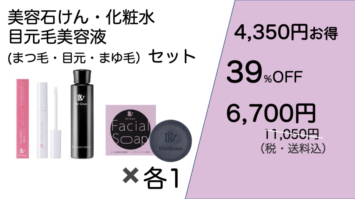 黄綬褒章受章・熊野筆の匠とコラボ】摩擦レスに泡洗顔で顔全体20万の