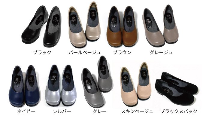 レディースシューズ木型 ビンテージ 日本ものづくり応援】こんな靴欲しかった！老舗靴工房が仕立てる本革の