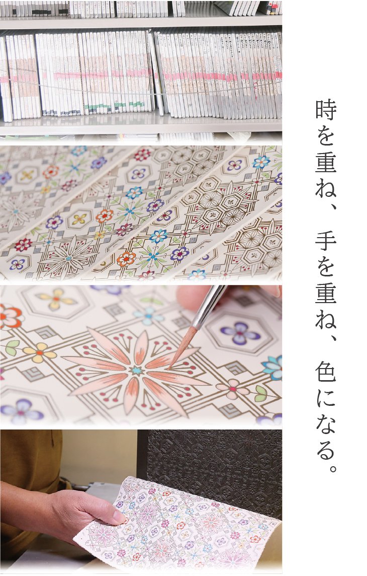 色を重ね、型を押す。浅草文庫の職人技が光る、新作ポーチが登場