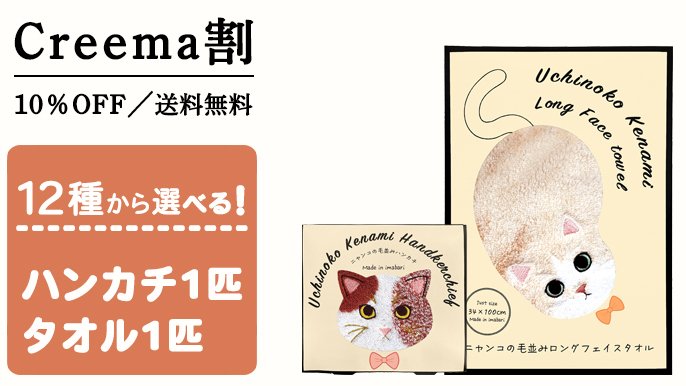 思わずなでちゃう。