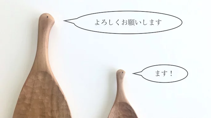 手づくり木工雑貨 2025.1.27 * * こんばんは🌙 この前作っていた飾りを使って new