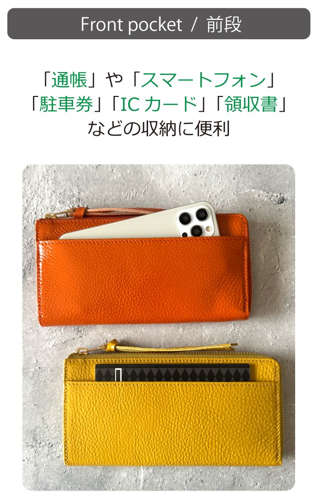 熟練一級財布職人が設計・膨らみづらくカードが整列。快適を極め