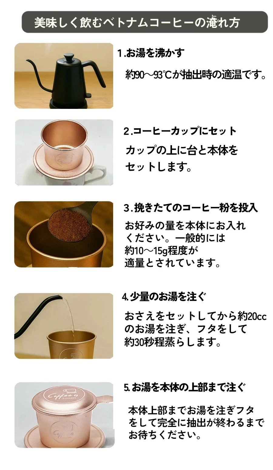幻の「コピ・ルアク」ジャコウネココーヒー第2弾！ベトナム直接買付け