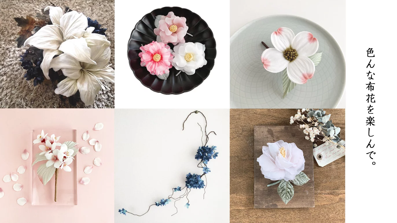 オートクチュールの布花と刺繍の作品で、花のある暮らし。｜Creema SPRINGS