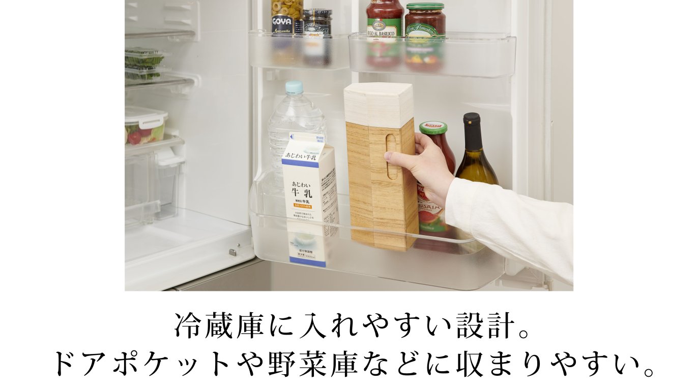 桐で美味しく保存、心地よく使う。冷蔵米びつ＆桐プレート｜Creema SPRINGS