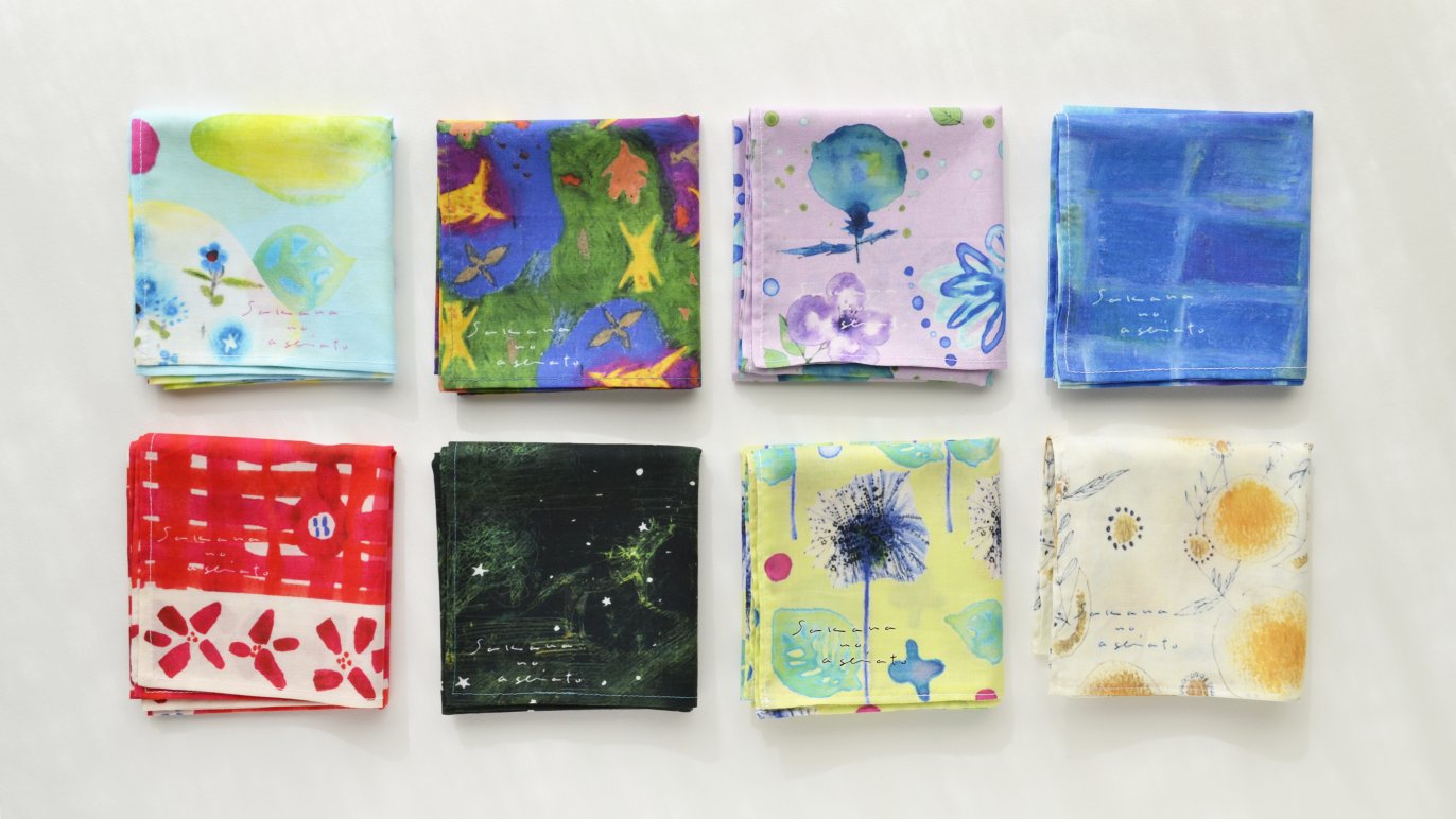 2662c9e4-6b85-43ec-bec8-