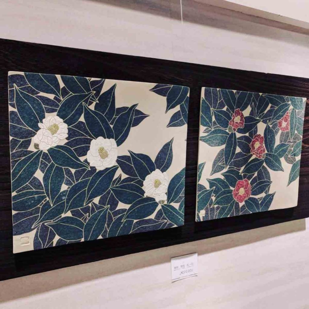 新感覚上野焼が創る未来～陶芸の里上野再興のため個展実現を