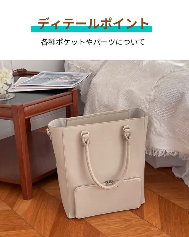 保温保冷スペースを完備！分別収納ができる2階建てトートバッグ