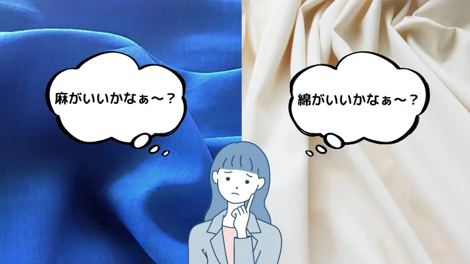夏をおしゃれに乗り切る！風を感じる贅沢な麻ワンピース。｜Creema SPRINGS