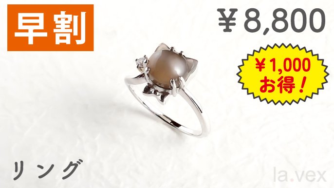 天然石 猫 人工石 パワーストーン g3-1953H 12mm A ミックス 猫目石