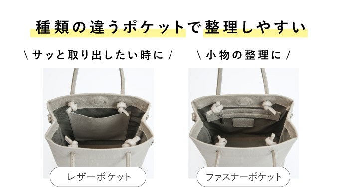 見た目以上にたっぷり入る！】お出かけに最適♪2WAY紙袋風本革バッグ