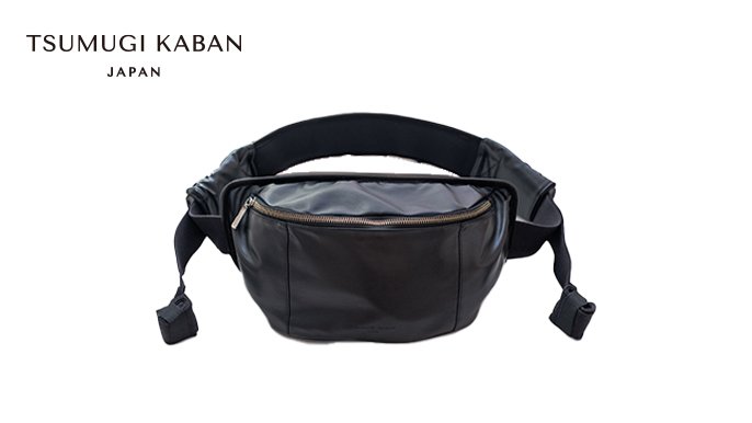 脱！カジュアル】日本製の上質感のあるショルダーバッグ型のヒップ