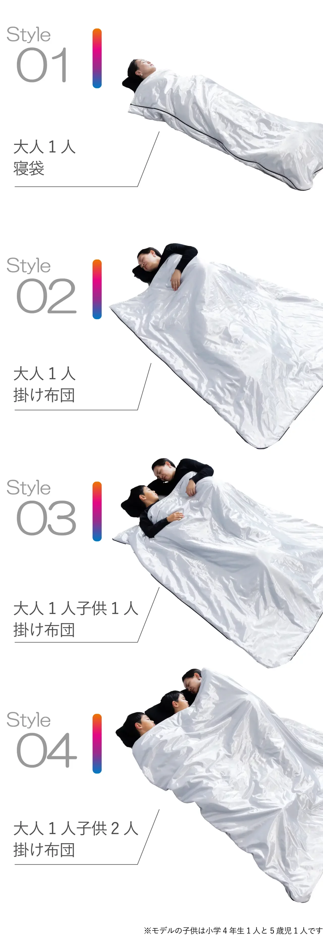 これ1つで眠れる】特殊素材がコンパクトで暖かい。わずか800gの