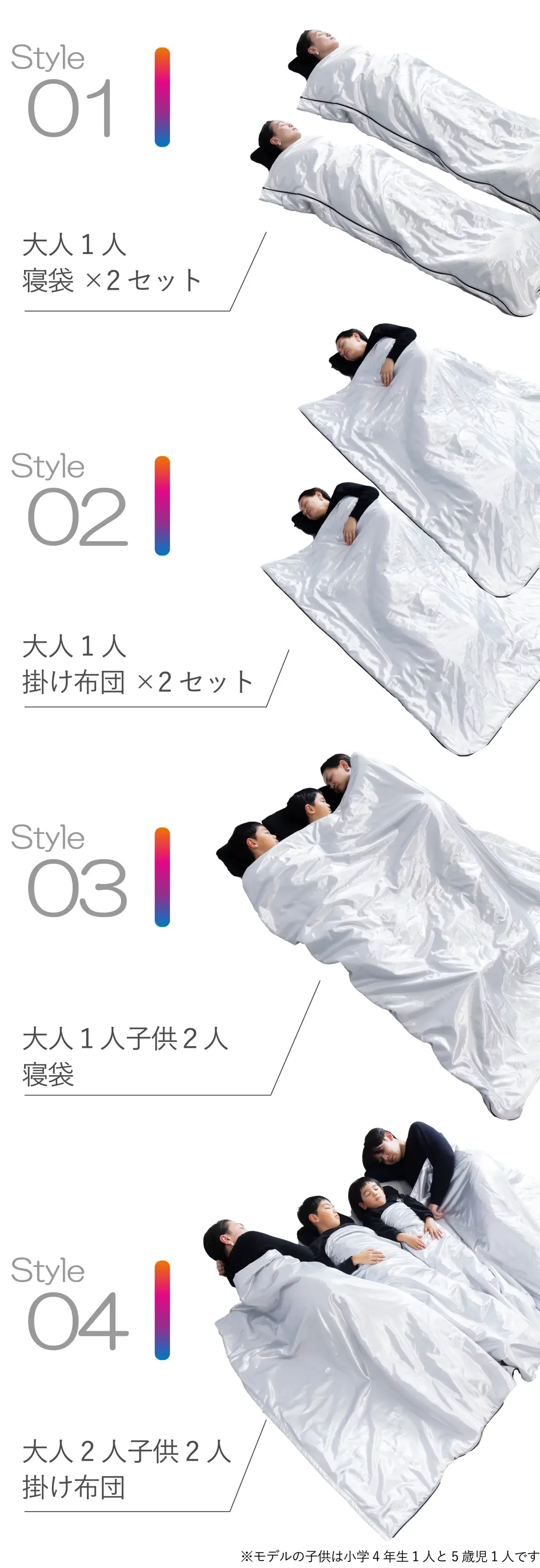 これ1つで眠れる】特殊素材がコンパクトで暖かい。わずか800gの