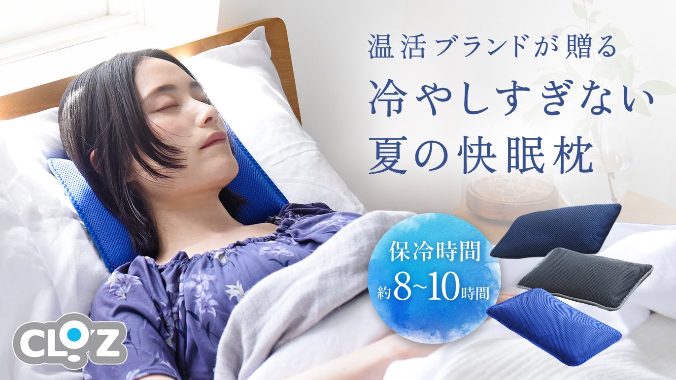 ヘルメット潜水株式会社｜Creema SPRINGS