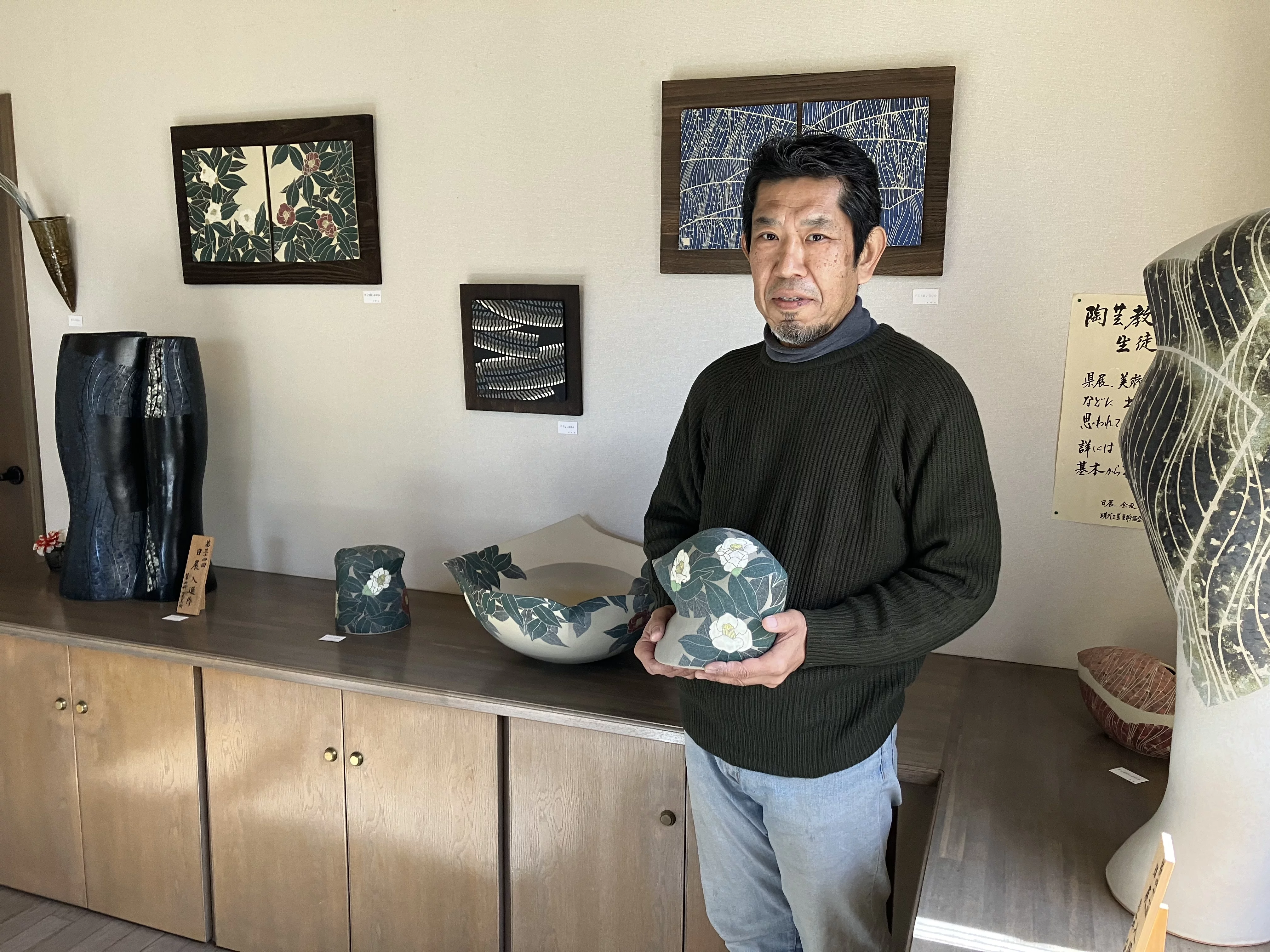 新感覚上野焼が創る未来～陶芸の里上野再興のため個展実現を