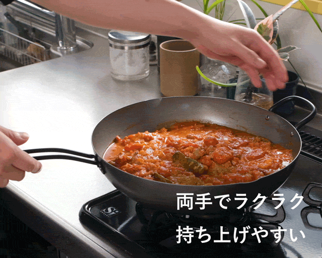 ナノエンボス加工で圧倒的に軽くて扱いやすい燕三条生まれの鉄
