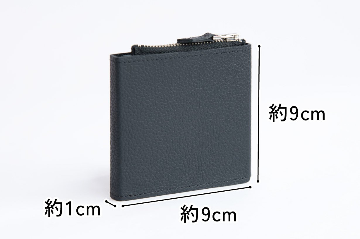 小さいバッグにもすっきり】約9×9cmにちゃんと収まる。わずか43gの大人