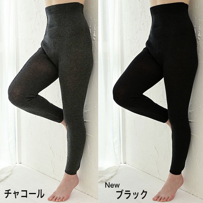 奈良のニット工場直営ブランドが生んだ、待望の新色ブラック。年中着