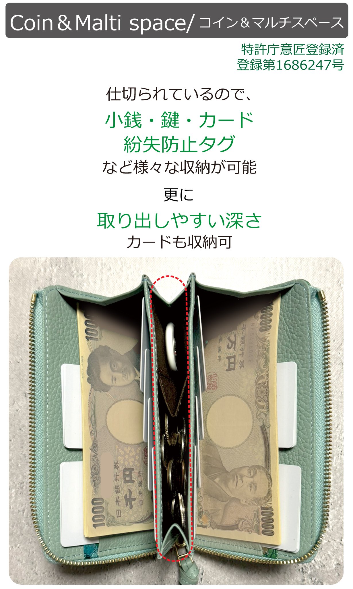 小さくても【最大20枚】膨らみづらくカードが整列。利き手を選ばず、快適の極みを目指すミニ長財布｜Creema SPRINGS