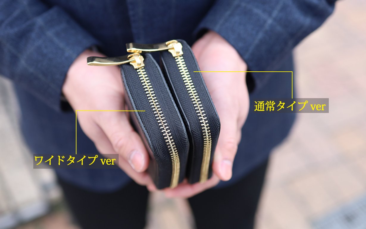 国産レザーで魅せる究極財布 ビュレットミニ ワイドVer レディース