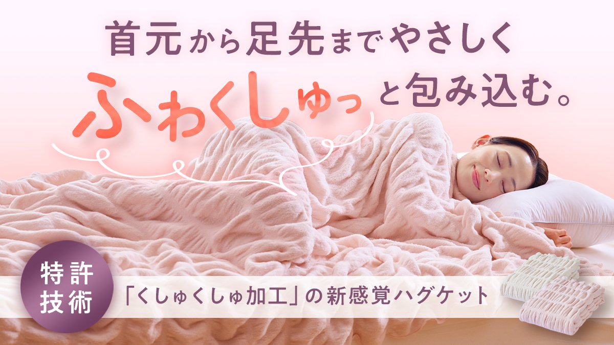2d3a85b9-9acb-4000-81b6-