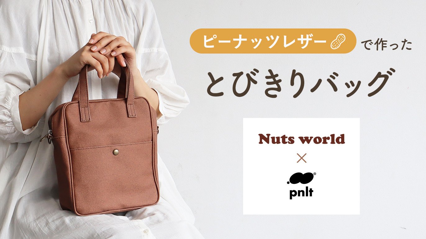 競輪シューズ飯島製。牛皮使用。サイズ約27.5から28センチ。 競輪シューズ飯島製。牛皮使用。サイズ約27.5から28センチ。 競輪