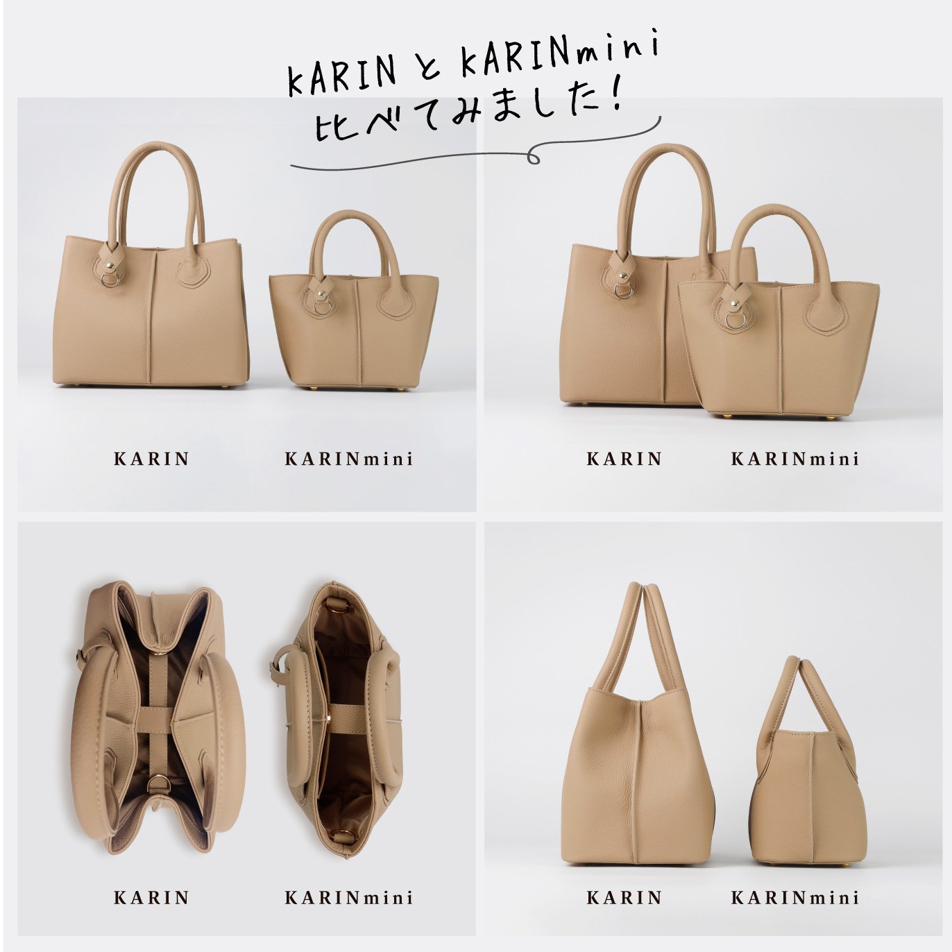 珠玉の本革 ミニトート 2wayふんわりデザインバッグ『KARIN mini
