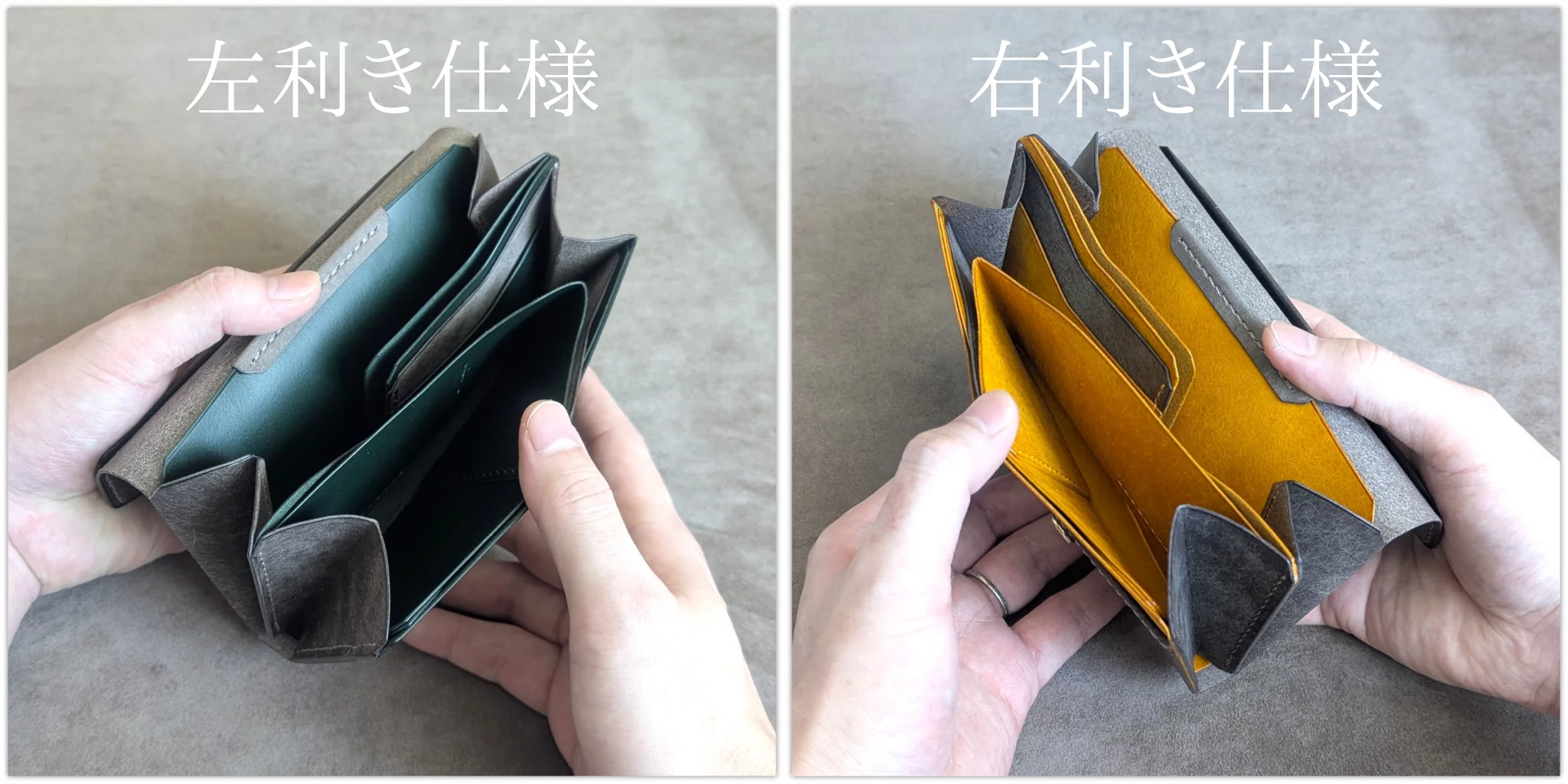 カラーも仕様も自分らしく。“指が迷わない”コンパクト長財布 AmbiCo