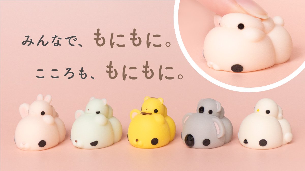 ゆった様 リクエスト 4点 まとめ商品 A.N.様 リクエスト 3点