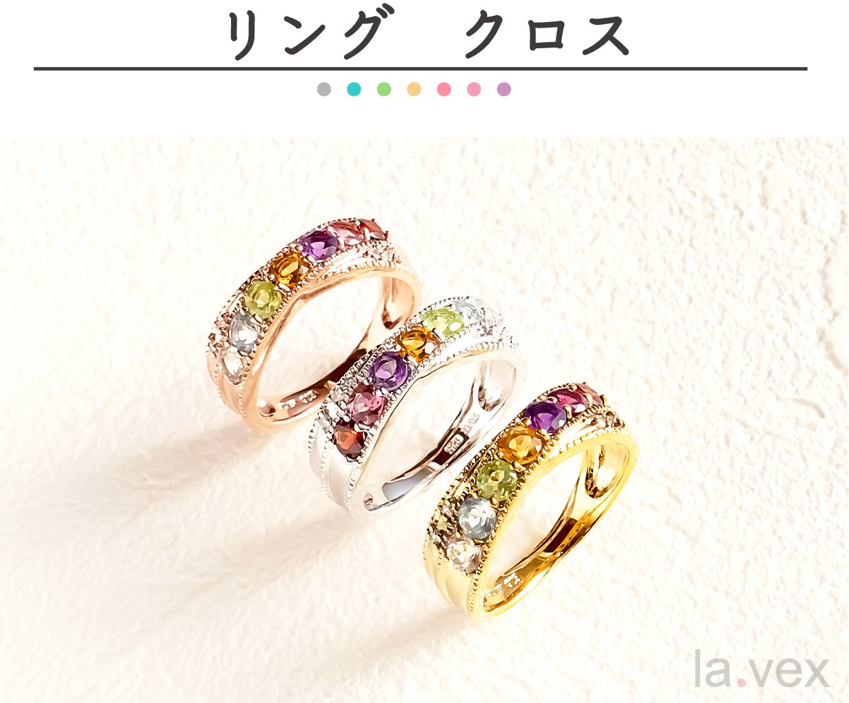 七色の奇跡──アンモライト（コーライト）SV925リング｜魂覚醒と繁栄を呼ぶ宝石 太古の海が遺した奇跡の宝石・アンモライト｜悠久の時に育まれた