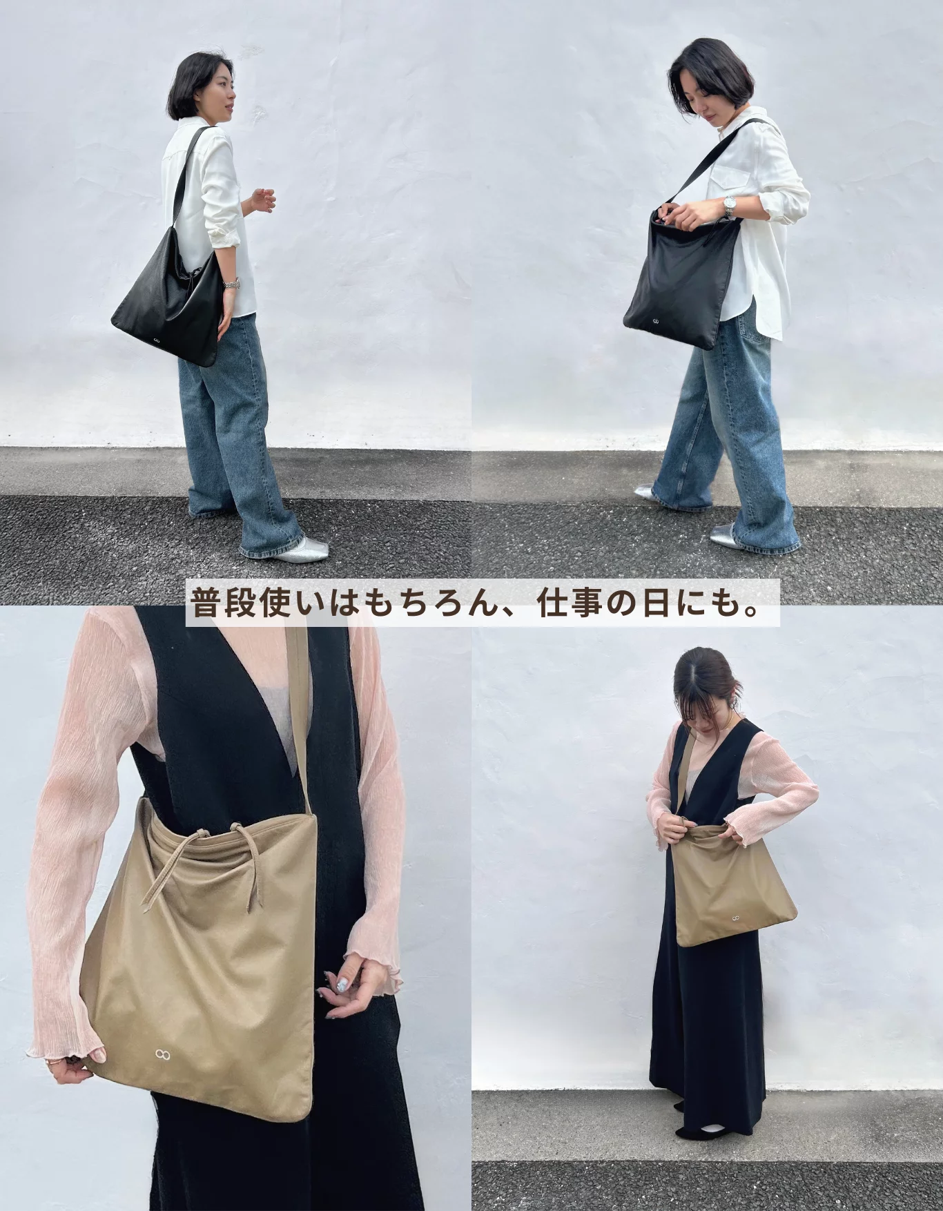 洗える本革 × 軽量】毎日使いたい、機能性たっぷりのファスナー付き 